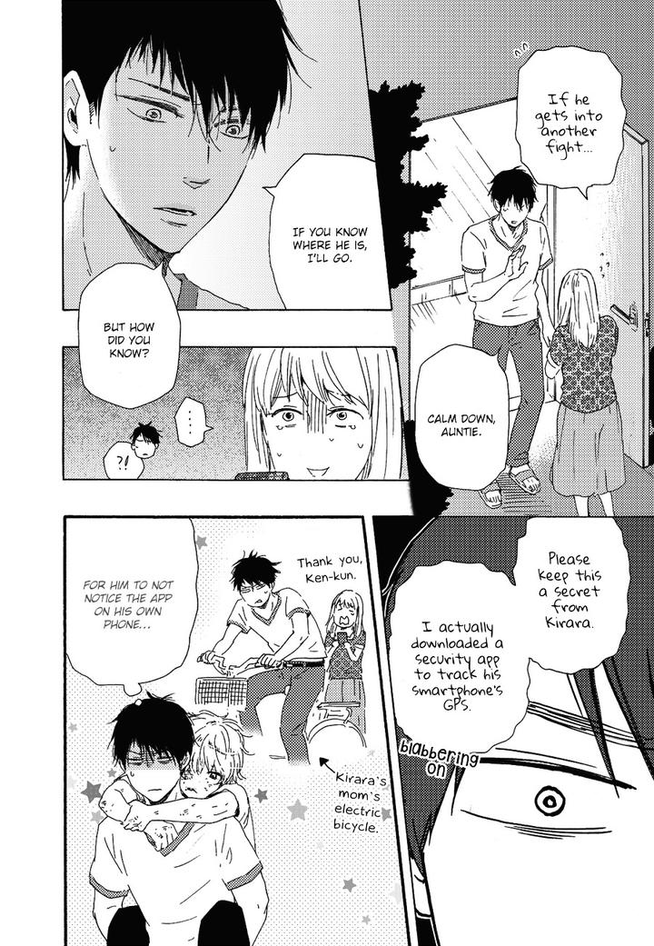 Ashita wa Docchi da! by YAMAMOTO Kotetsuko – Vol. 1 [Eng] page 33