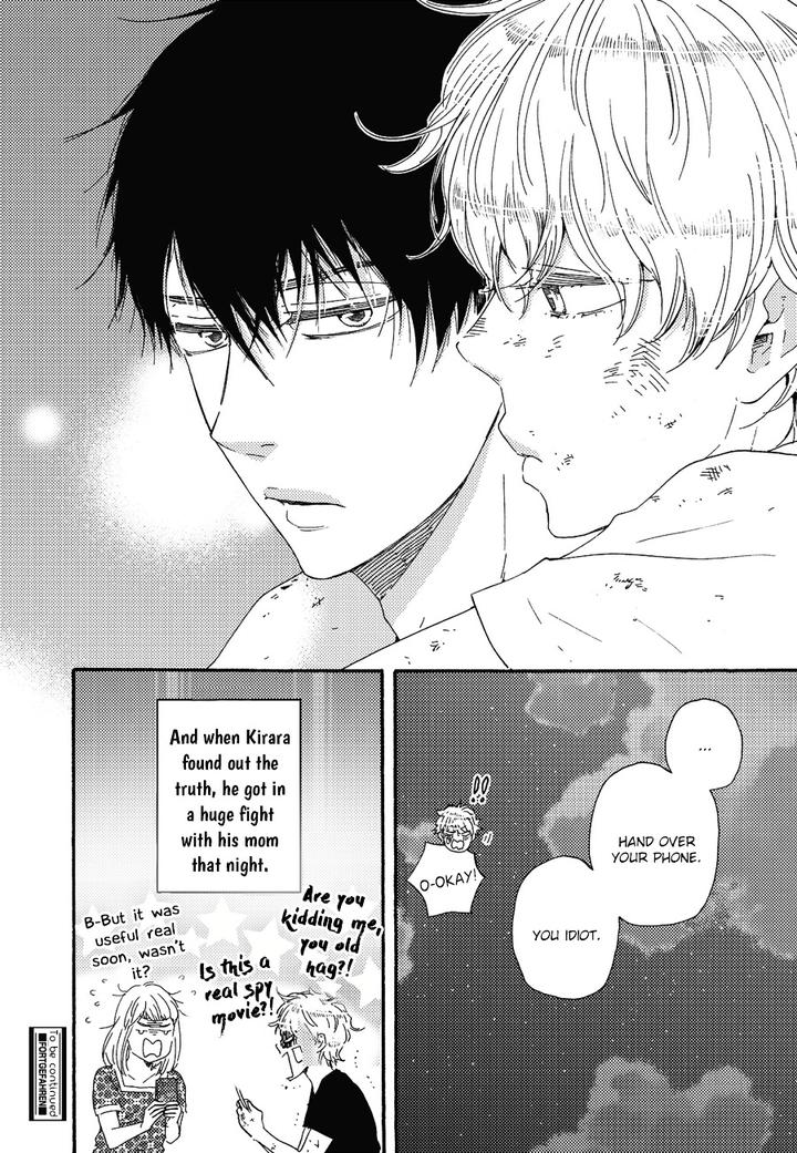 Ashita wa Docchi da! by YAMAMOTO Kotetsuko – Vol. 1 [Eng] page 35