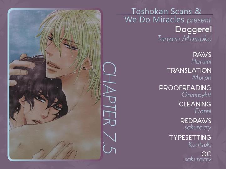 Doggerel by Tenzen Momoko – Ch. 7.5 [Eng] page 1