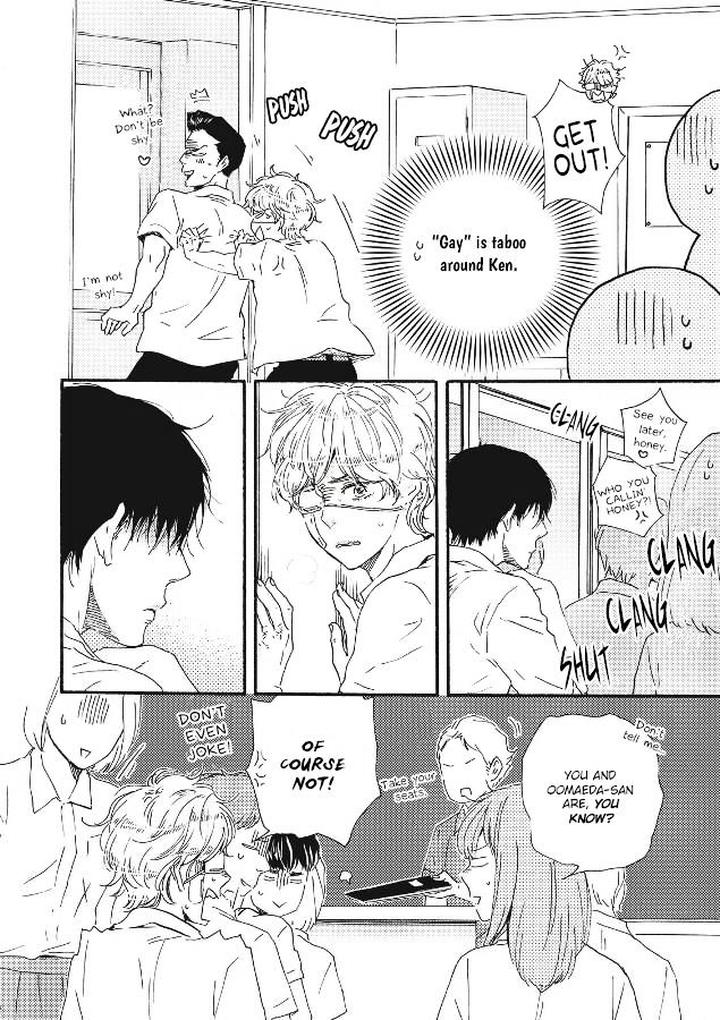 Ashita wa Docchi da! by YAMAMOTO Kotetsuko – Vol. 1 [Eng] page 6