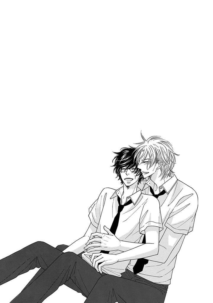 Doggerel by Tenzen Momoko – Ch. 7.5 [Eng] page 6