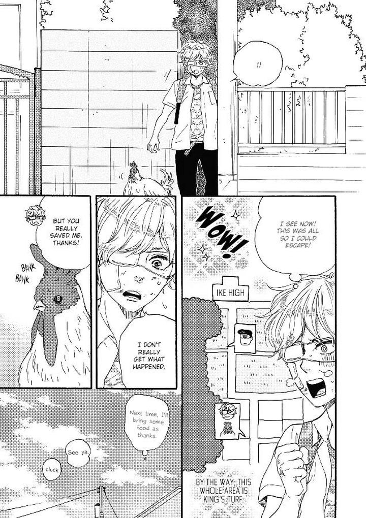 Ashita wa Docchi da! by YAMAMOTO Kotetsuko – Vol. 1 [Eng] page 13