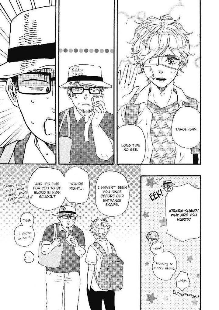 Ashita wa Docchi da! by YAMAMOTO Kotetsuko – Vol. 1 [Eng] page 15