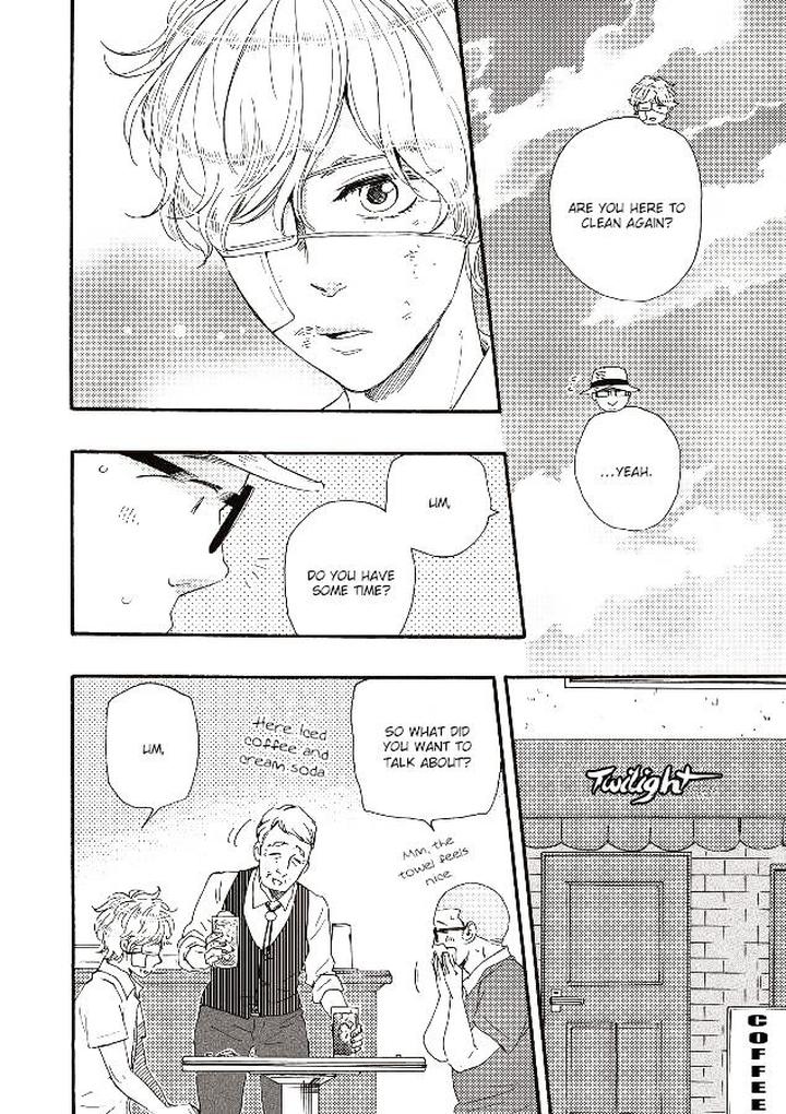 Ashita wa Docchi da! by YAMAMOTO Kotetsuko – Vol. 1 [Eng] page 16