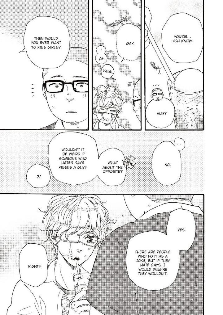 Ashita wa Docchi da! by YAMAMOTO Kotetsuko – Vol. 1 [Eng] page 17