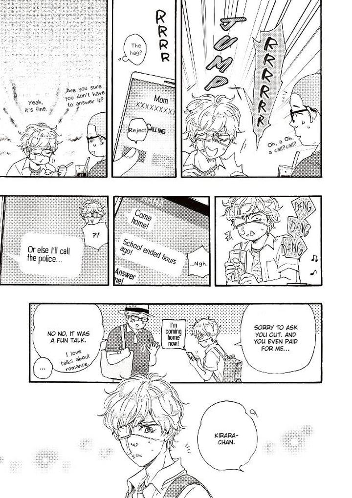 Ashita wa Docchi da! by YAMAMOTO Kotetsuko – Vol. 1 [Eng] page 21