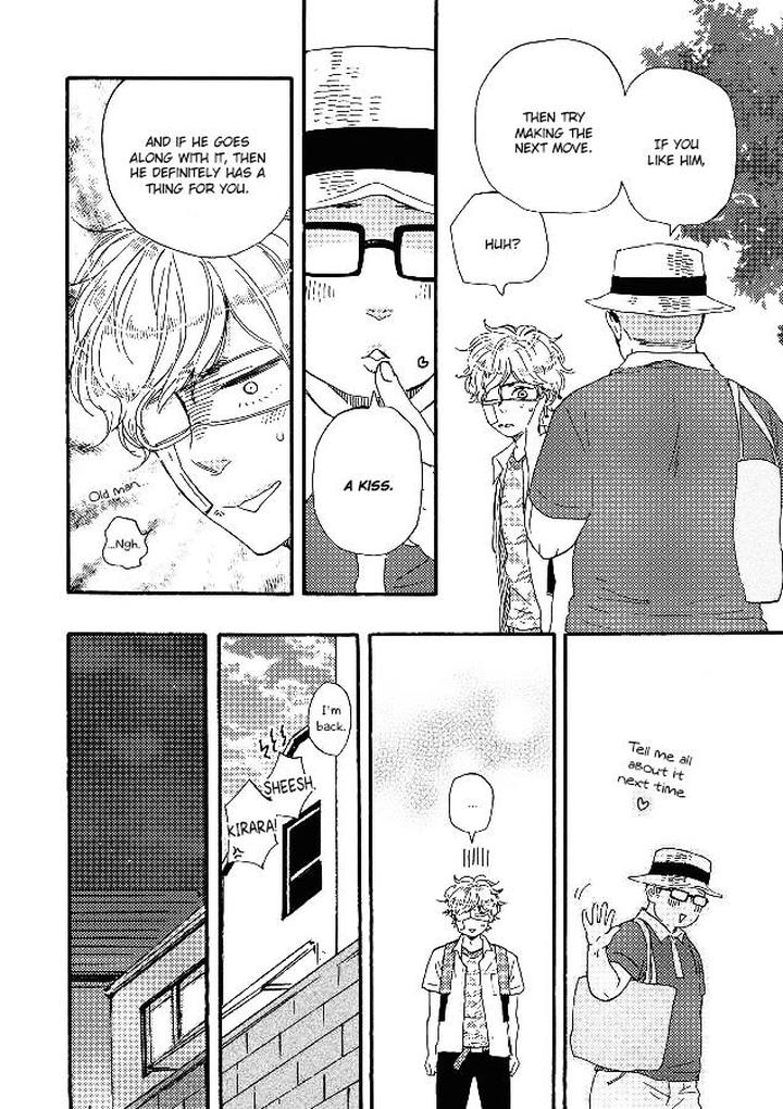 Ashita wa Docchi da! by YAMAMOTO Kotetsuko – Vol. 1 [Eng] page 22