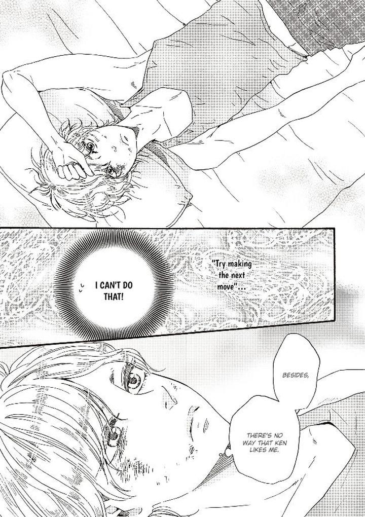 Ashita wa Docchi da! by YAMAMOTO Kotetsuko – Vol. 1 [Eng] page 23