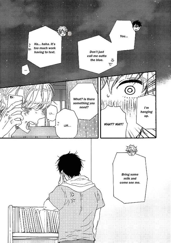 Ashita wa Docchi da! by YAMAMOTO Kotetsuko – Vol. 1 [Eng] page 27