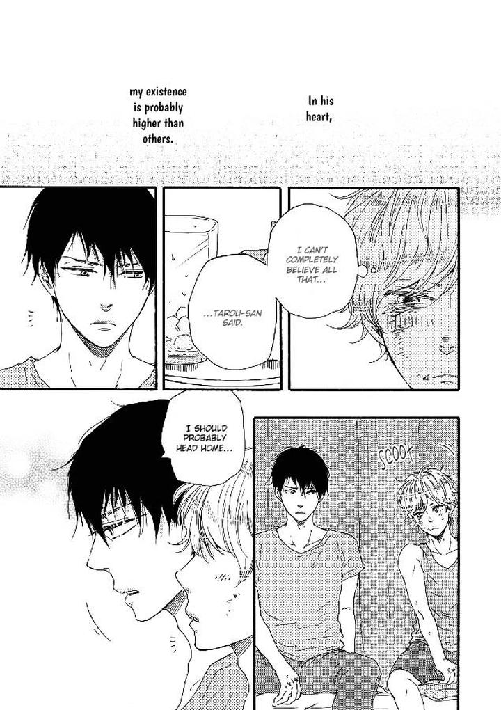 Ashita wa Docchi da! by YAMAMOTO Kotetsuko – Vol. 1 [Eng] page 31