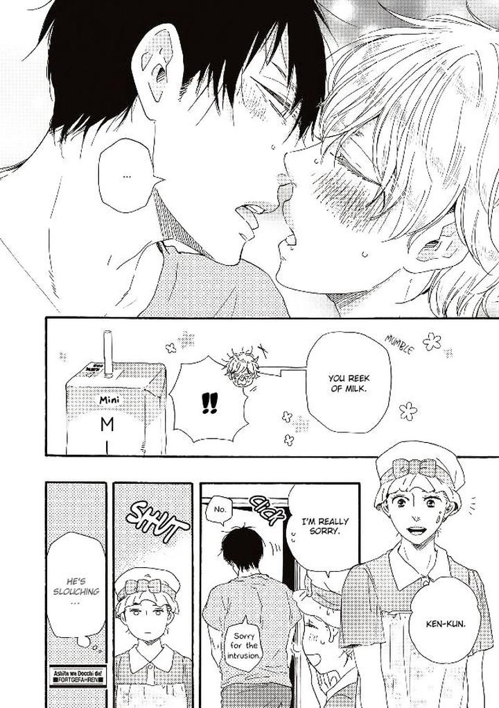 Ashita wa Docchi da! by YAMAMOTO Kotetsuko – Vol. 1 [Eng] page 34