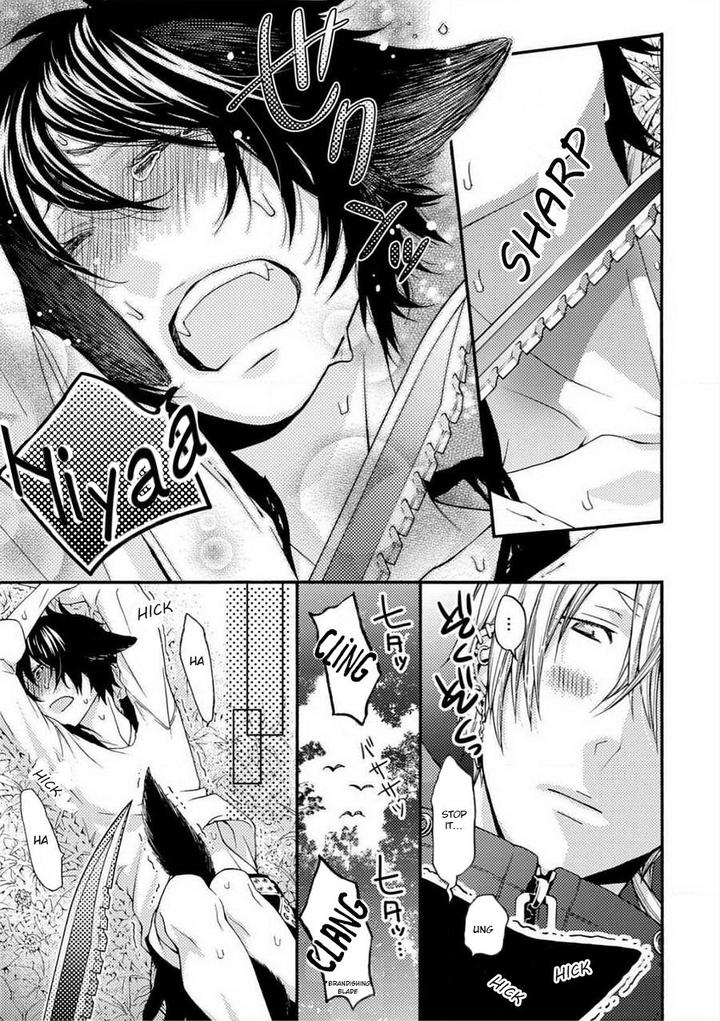 Buji Oni Zeme Seiyoku Zukan Anthology [Eng] page 9