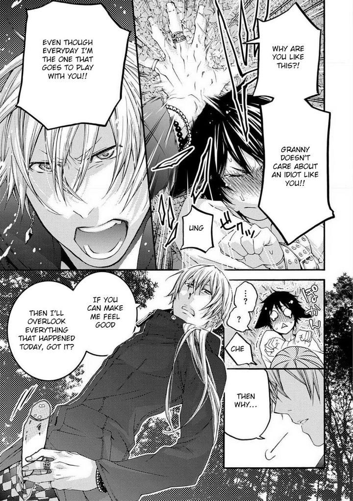 Buji Oni Zeme Seiyoku Zukan Anthology [Eng] page 19