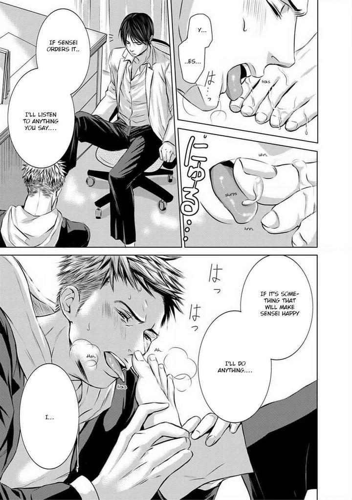 Buji Oni Zeme Seiyoku Zukan Anthology [Eng] page 23