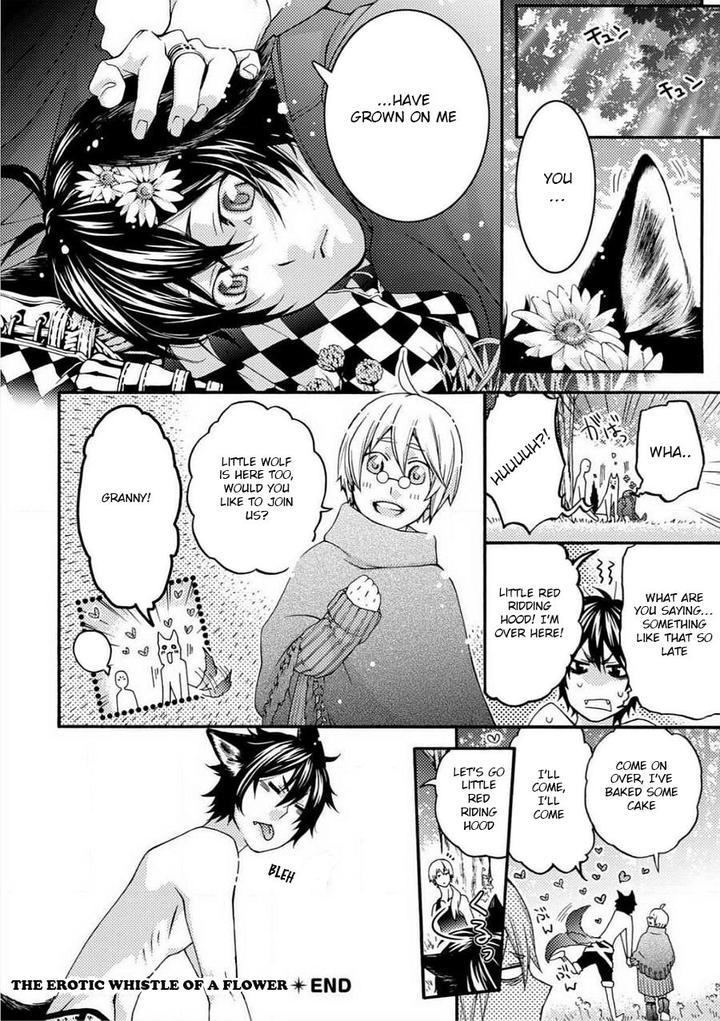 Buji Oni Zeme Seiyoku Zukan Anthology [Eng] page 24