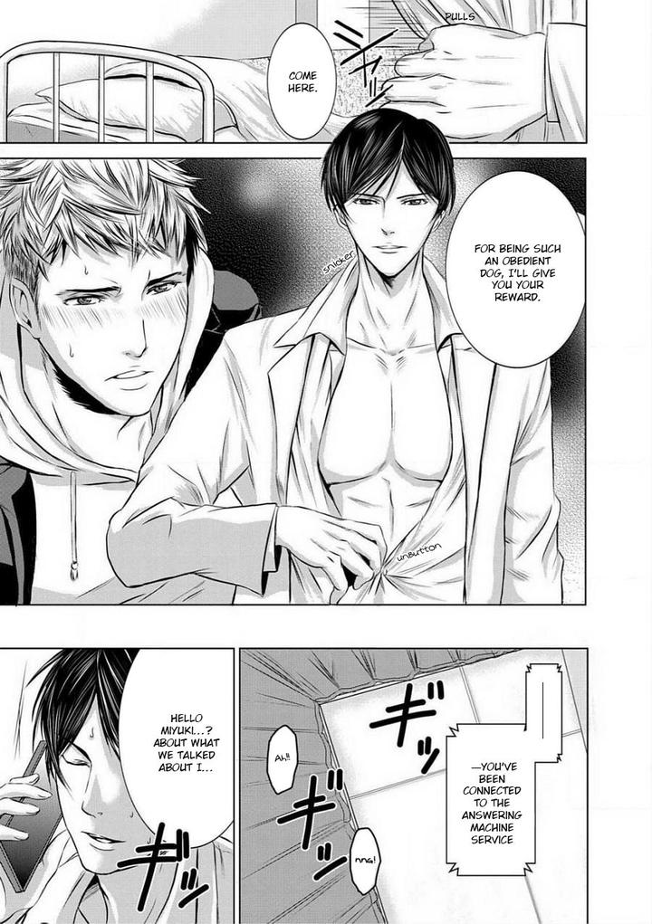 Buji Oni Zeme Seiyoku Zukan Anthology [Eng] page 25