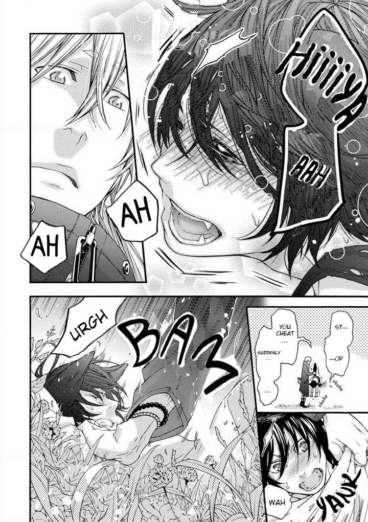 Buji Oni Zeme Seiyoku Zukan Anthology [Eng] page 6