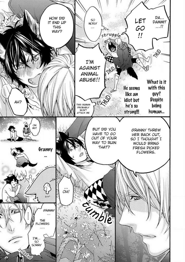 Buji Oni Zeme Seiyoku Zukan Anthology [Eng] page 7