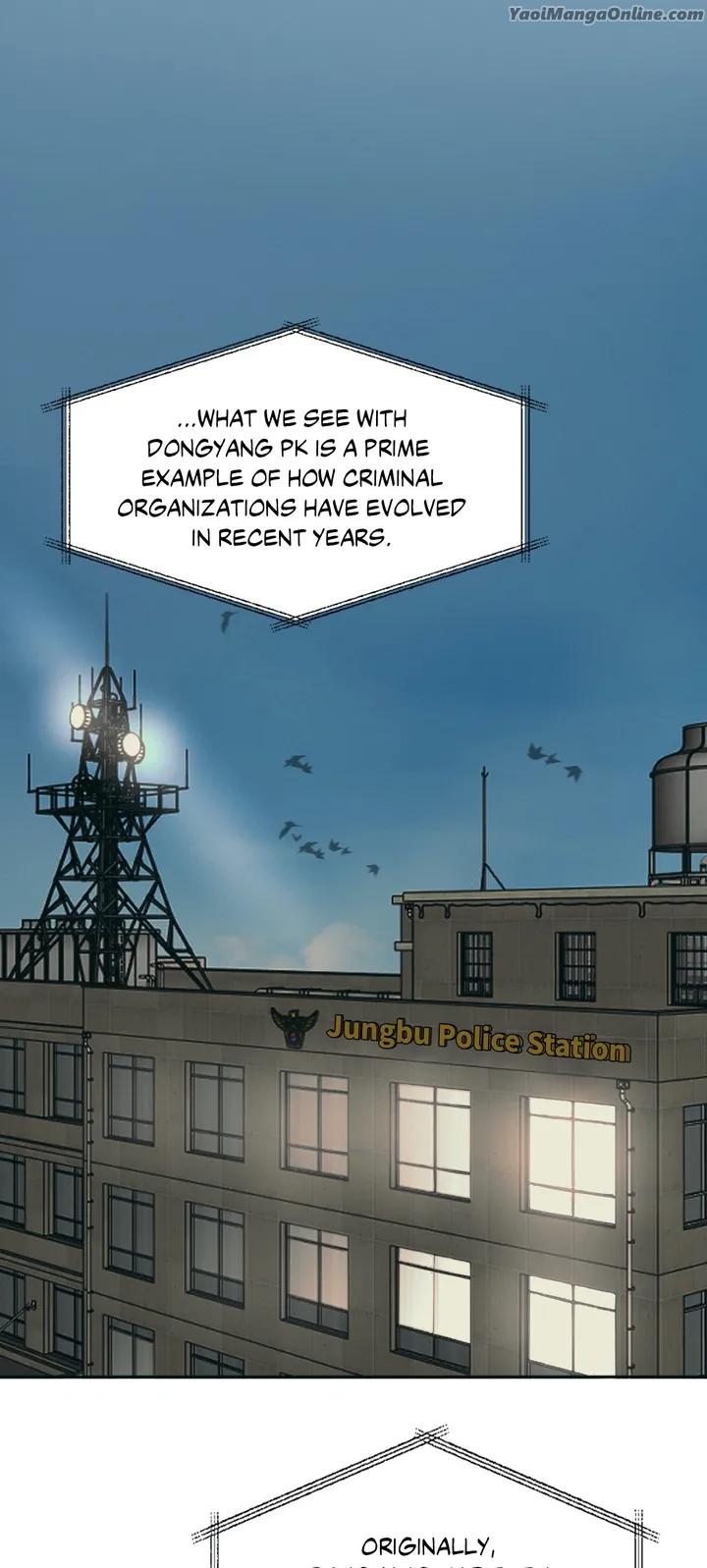 Beware the Ides of March by Stan/ Choi Song – Ch. 103 [Eng] page 8