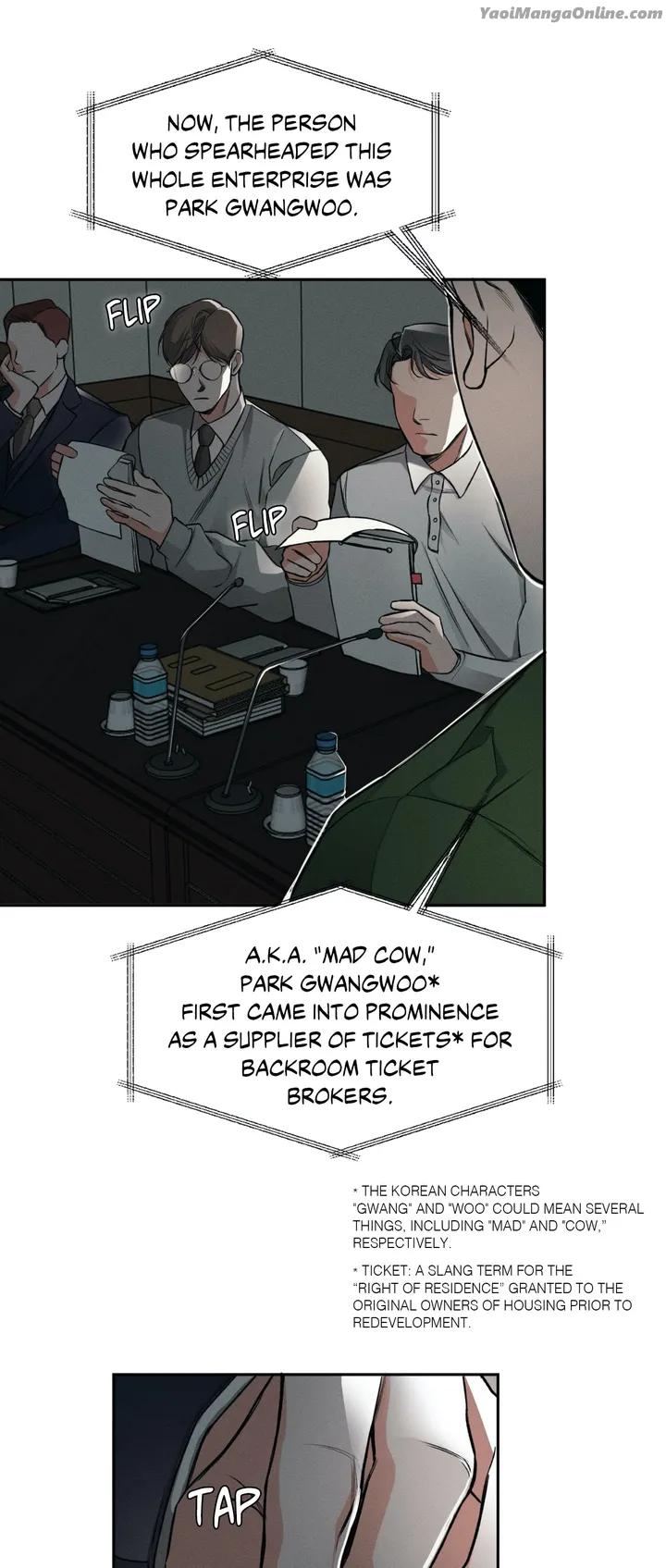 Beware the Ides of March by Stan/ Choi Song – Ch. 103 [Eng] page 10