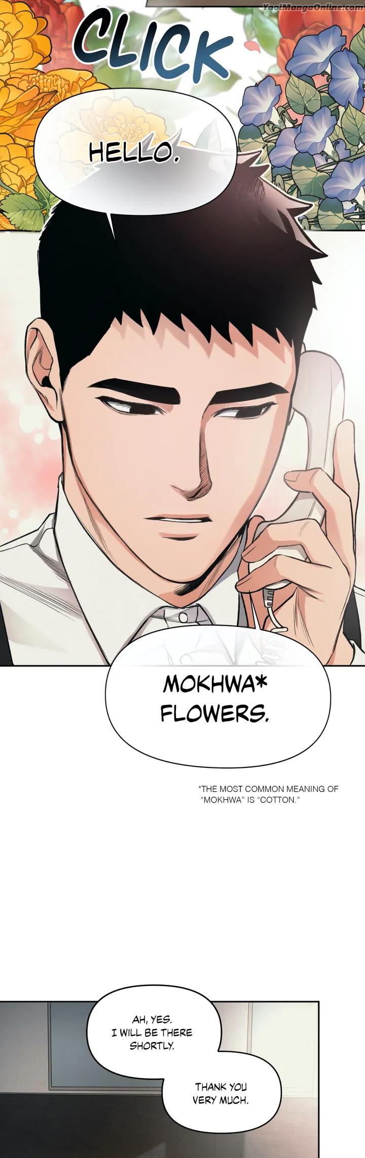 Beware the Ides of March by Stan/ Choi Song – Ch. 103 [Eng] page 32