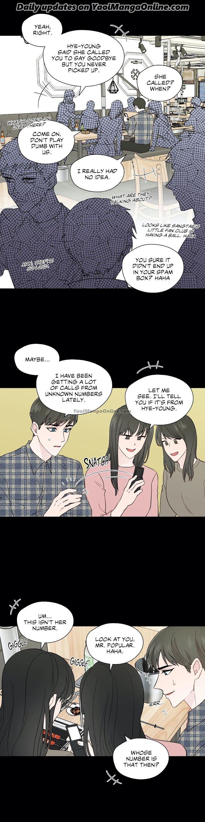 A Man of Virtue by GGANG-E/ Wook [Eng] page 3