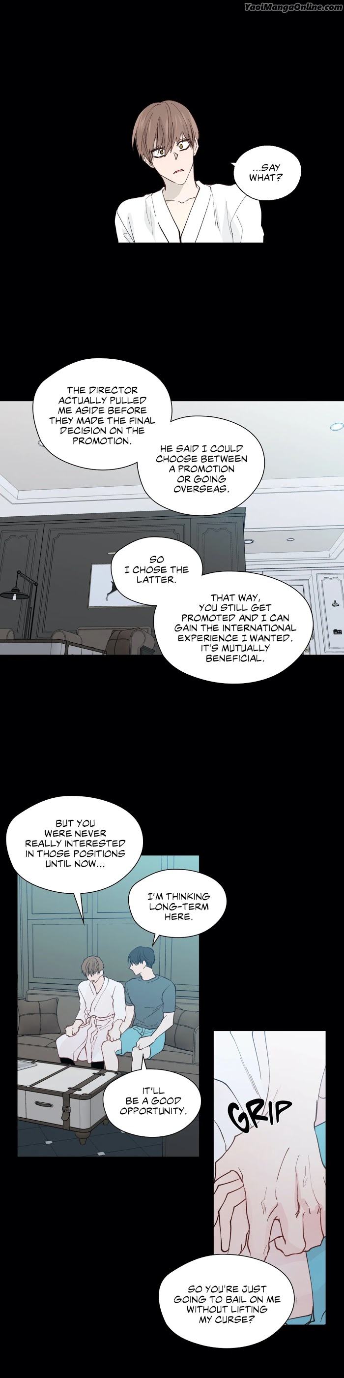 A Man of Virtue by GGANG-E/ Wook [Eng] page 7