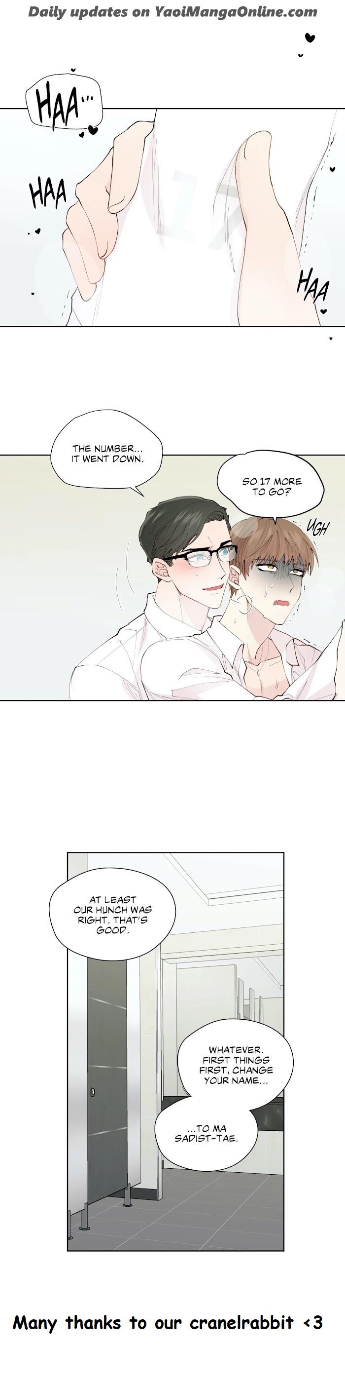 A Man of Virtue by GGANG-E/ Wook [Eng] page 21