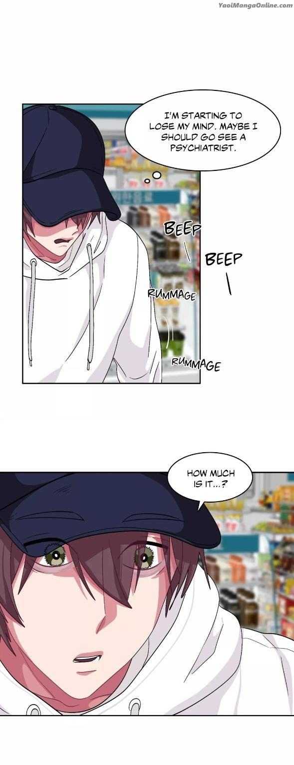 Obey Me by Milknono/ Rusena [Eng] page 30