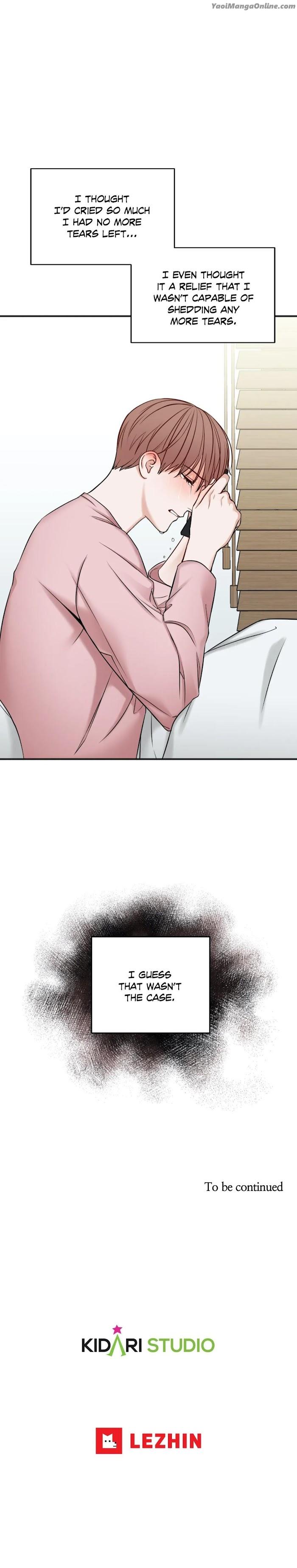 In the Private Room by Seobang/ Dasjwi – Uncensored [Eng] page 7