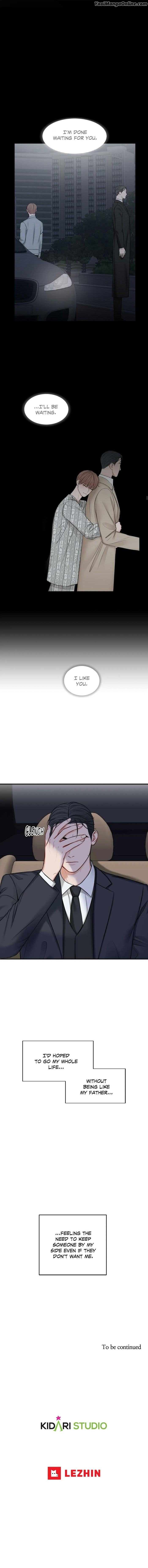 In the Private Room by Seobang/ Dasjwi – Uncensored [Eng] page 7