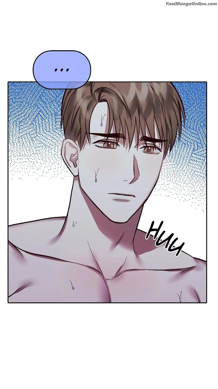 Sex Toys: How to Educate Big Chested Newcomers by Saen – Side 1 [Eng] page 6