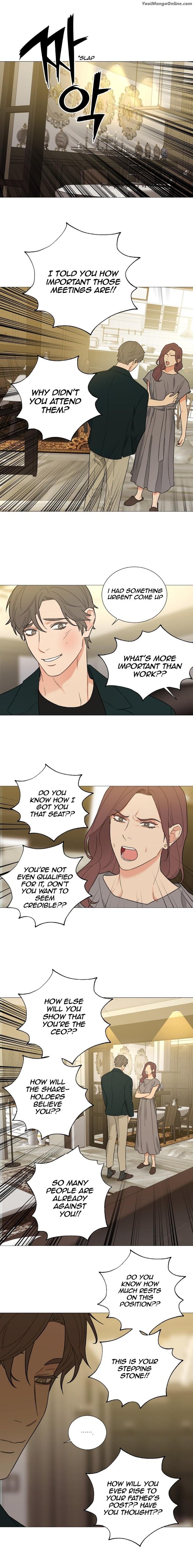 Sadistic Beauty BL Sidestory by Woo Yunhee [Eng] page 9