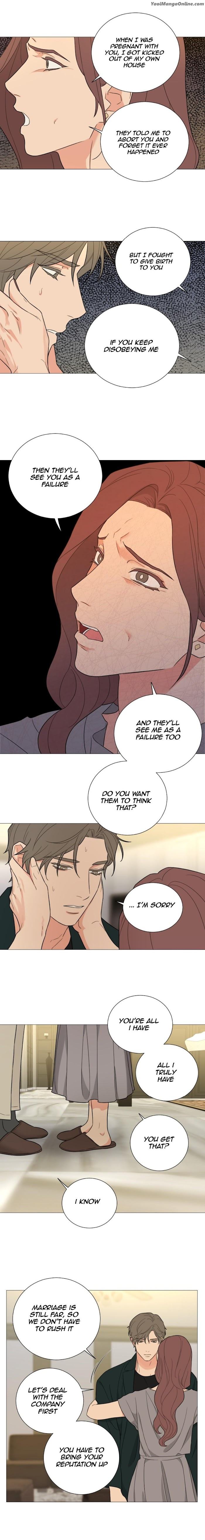 Sadistic Beauty BL Sidestory by Woo Yunhee [Eng] page 12
