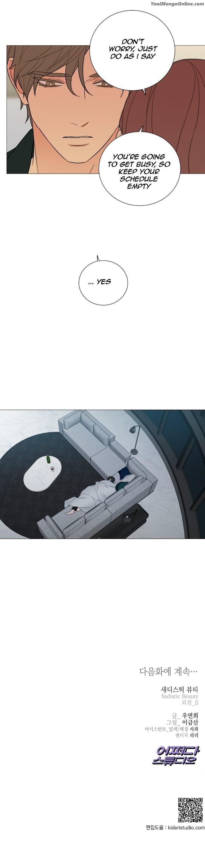 Sadistic Beauty BL Sidestory by Woo Yunhee [Eng] page 13