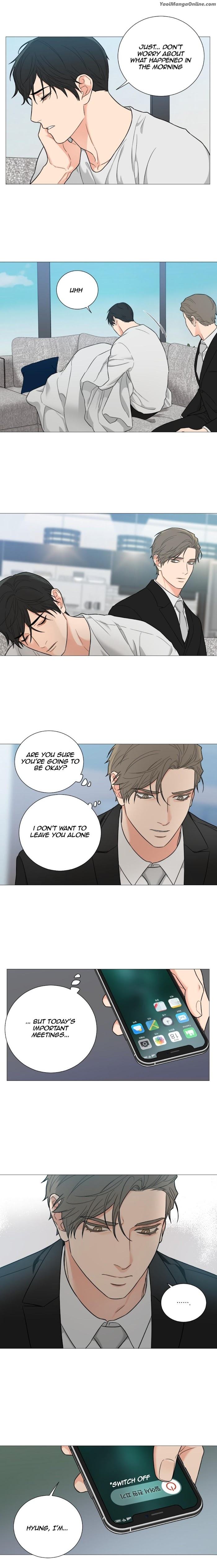 Sadistic Beauty BL Sidestory by Woo Yunhee [Eng] page 4