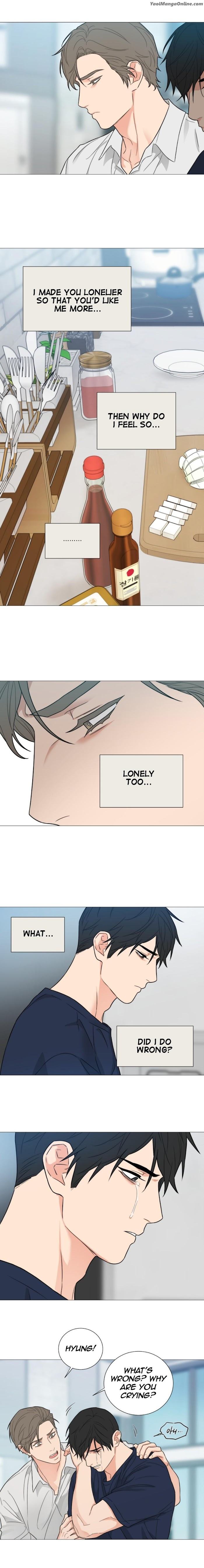 Sadistic Beauty BL Sidestory by Woo Yunhee [Eng] page 7