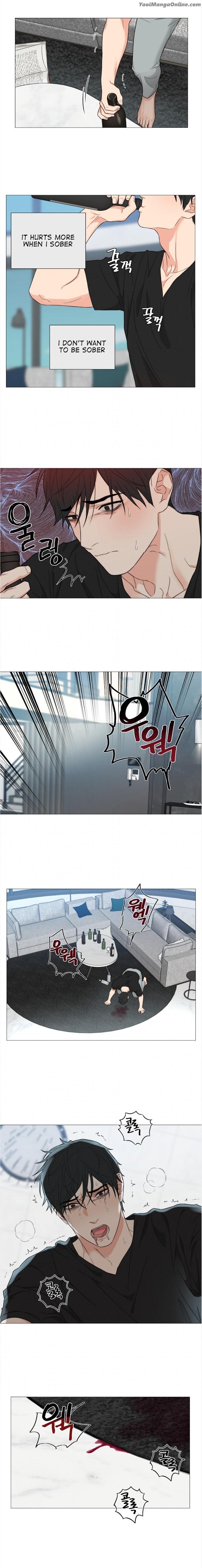 Sadistic Beauty BL Sidestory by Woo Yunhee [Eng] page 10