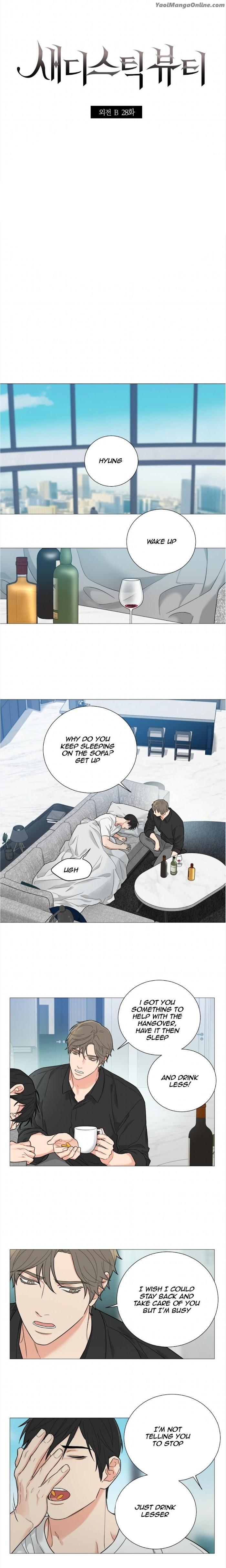 Sadistic Beauty BL Sidestory by Woo Yunhee [Eng] page 2