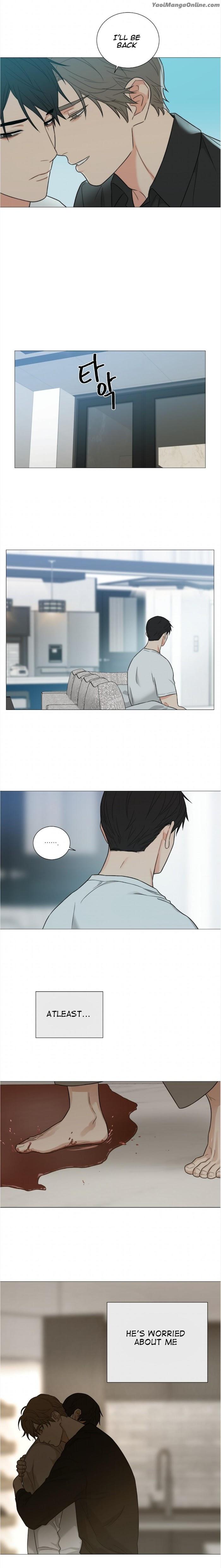 Sadistic Beauty BL Sidestory by Woo Yunhee [Eng] page 5