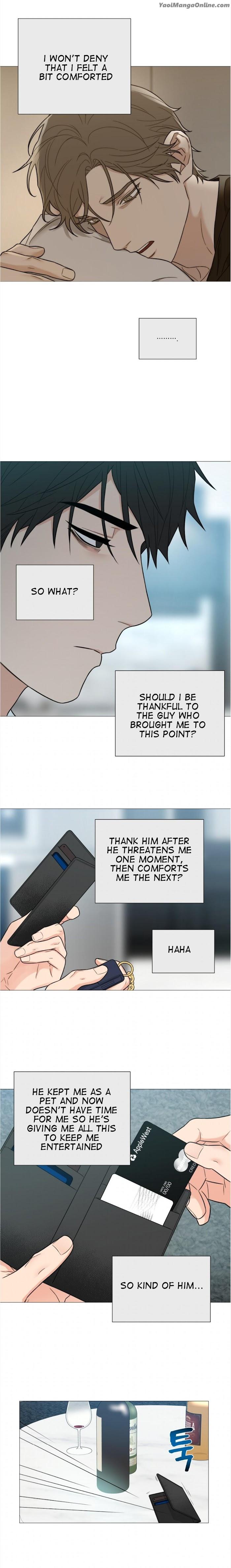 Sadistic Beauty BL Sidestory by Woo Yunhee [Eng] page 6