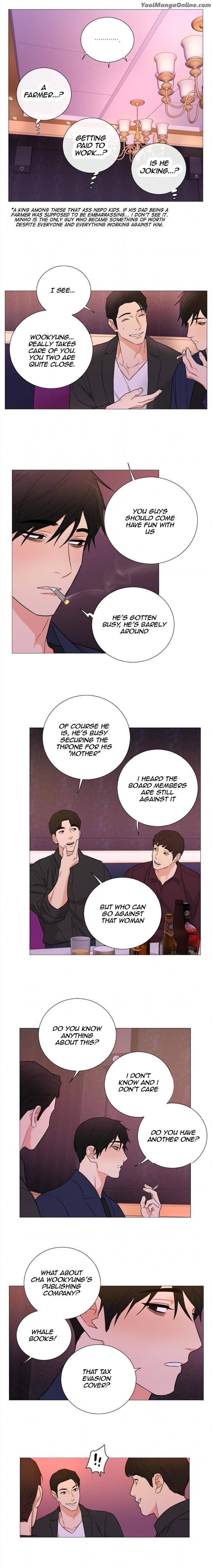 Sadistic Beauty BL Sidestory by Woo Yunhee [Eng] page 9