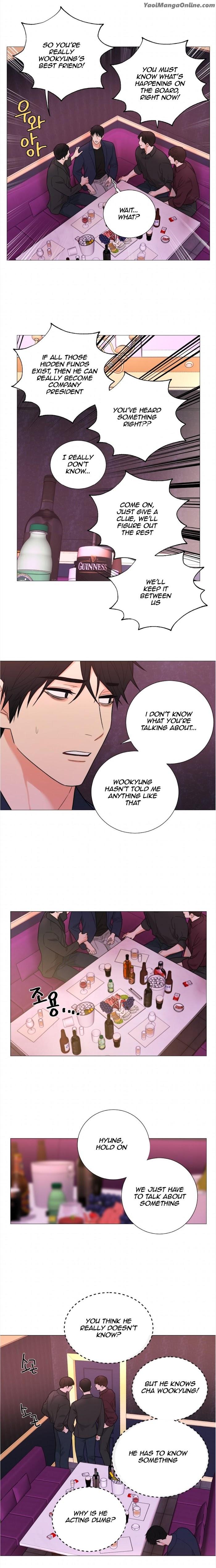 Sadistic Beauty BL Sidestory by Woo Yunhee [Eng] page 10