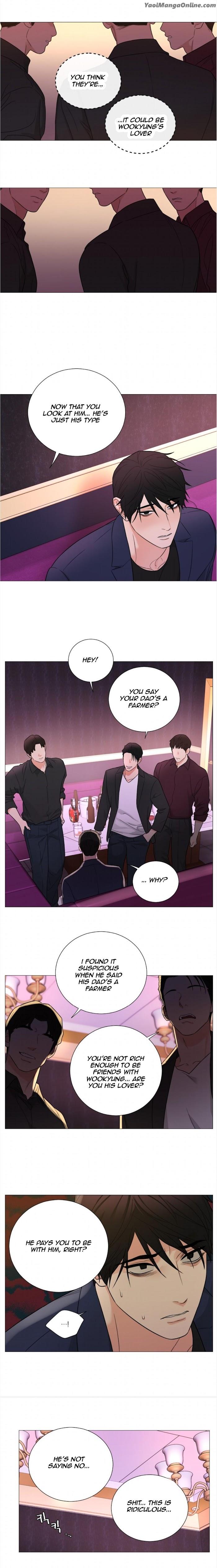Sadistic Beauty BL Sidestory by Woo Yunhee [Eng] page 11
