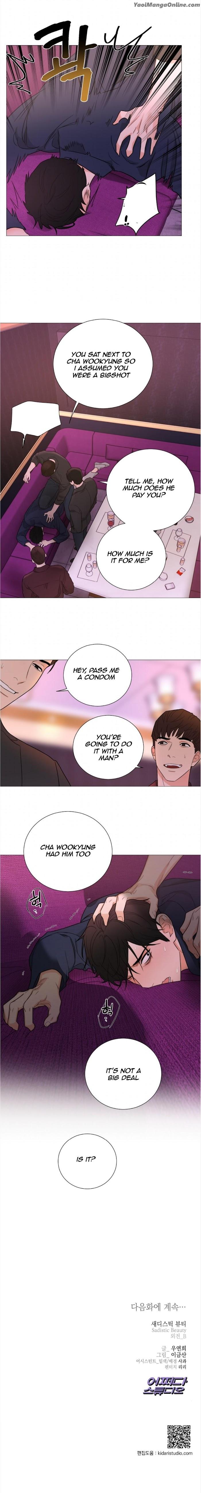 Sadistic Beauty BL Sidestory by Woo Yunhee [Eng] page 12