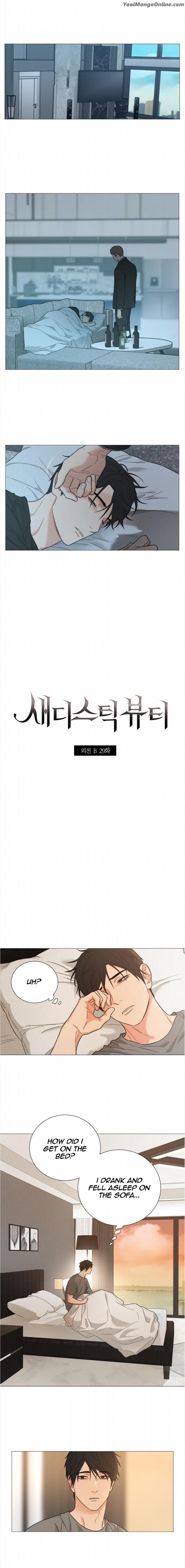 Sadistic Beauty BL Sidestory by Woo Yunhee [Eng] page 2