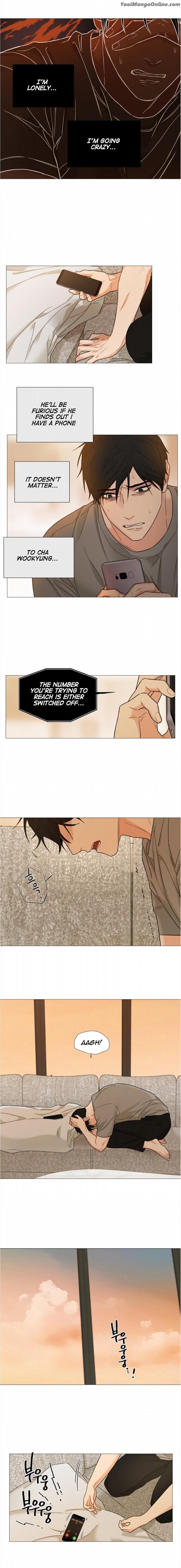 Sadistic Beauty BL Sidestory by Woo Yunhee [Eng] page 4