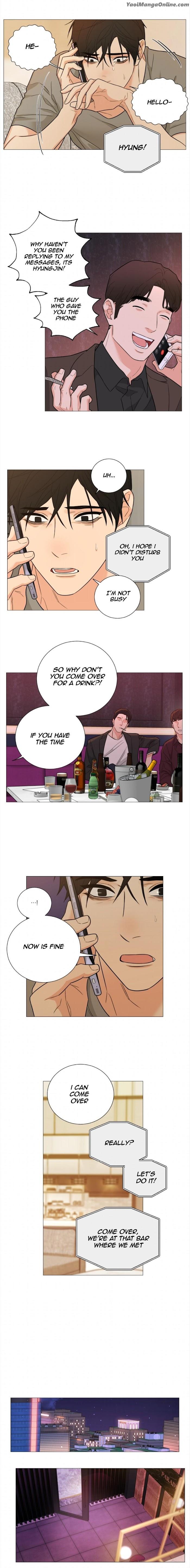 Sadistic Beauty BL Sidestory by Woo Yunhee [Eng] page 5