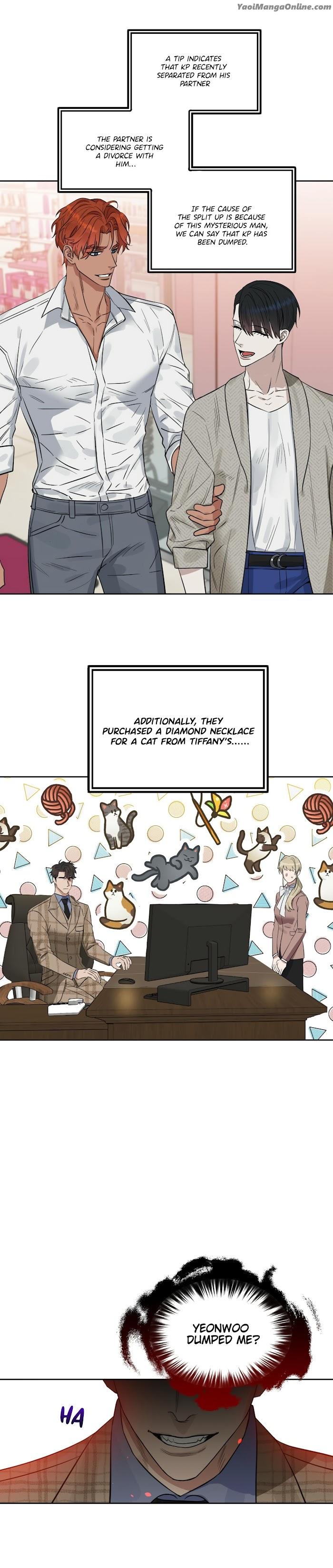 Kiss Me, Liar by Zig – Uncensored – Special 20-21 [Eng] page 2