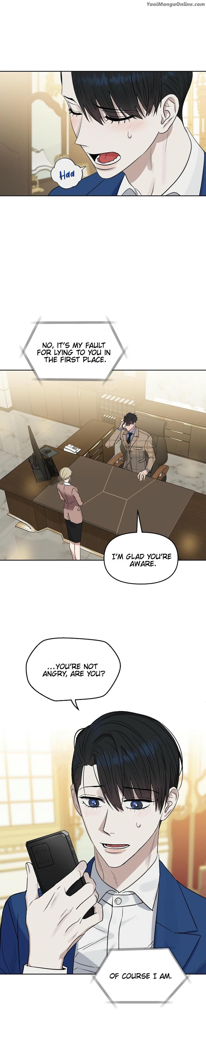 Kiss Me, Liar by Zig – Uncensored – Special 20-21 [Eng] page 7